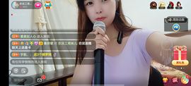 🍏🍌🍌主播照片