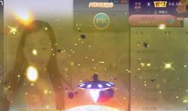 九公主99主播照片
