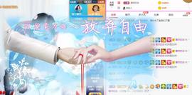 🌸恋雪的图片
