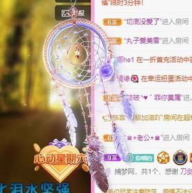 新人喵喵饿死了的图片