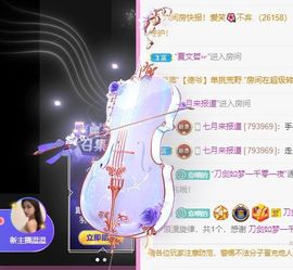 新人喵喵饿死了的图片