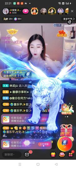 老ღ᭄♥男孩ღ᭄的图片