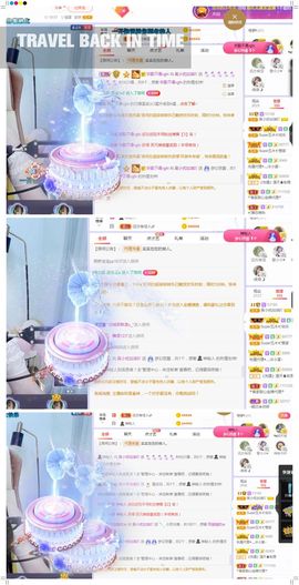 吴小优主播照片