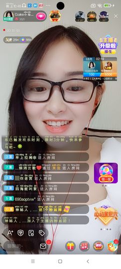 Ccake小仙女主播照片