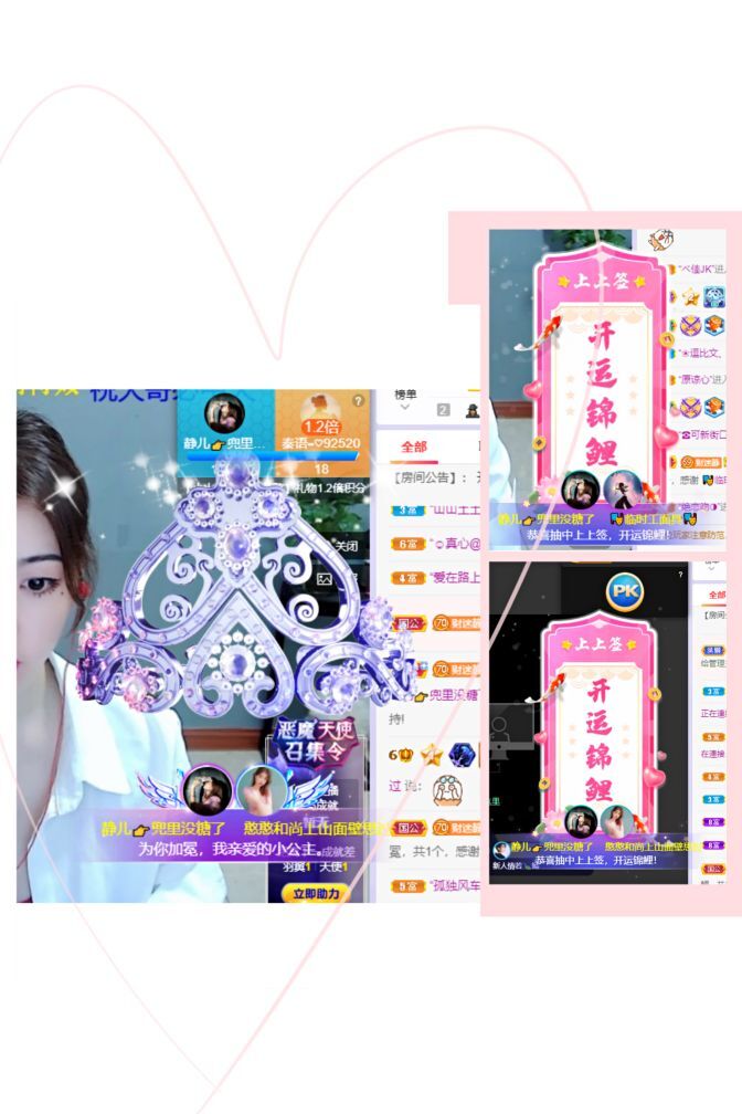 一树梨花压海唐同学☞的图片