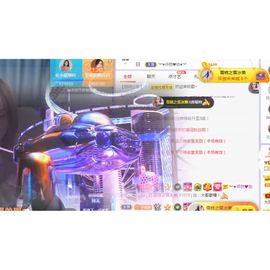 阳阳💕发烧了的图片