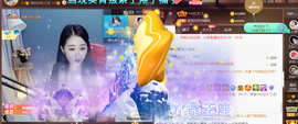 ━☆简希づ休息中主播照片