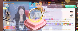 ━☆简希づ休息中主播照片