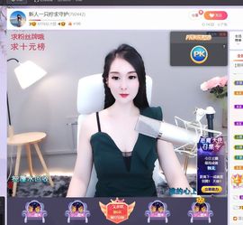一只柠回老家休主播照片