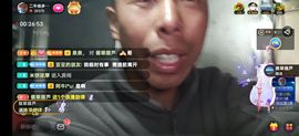 别了，聊聊天主播照片