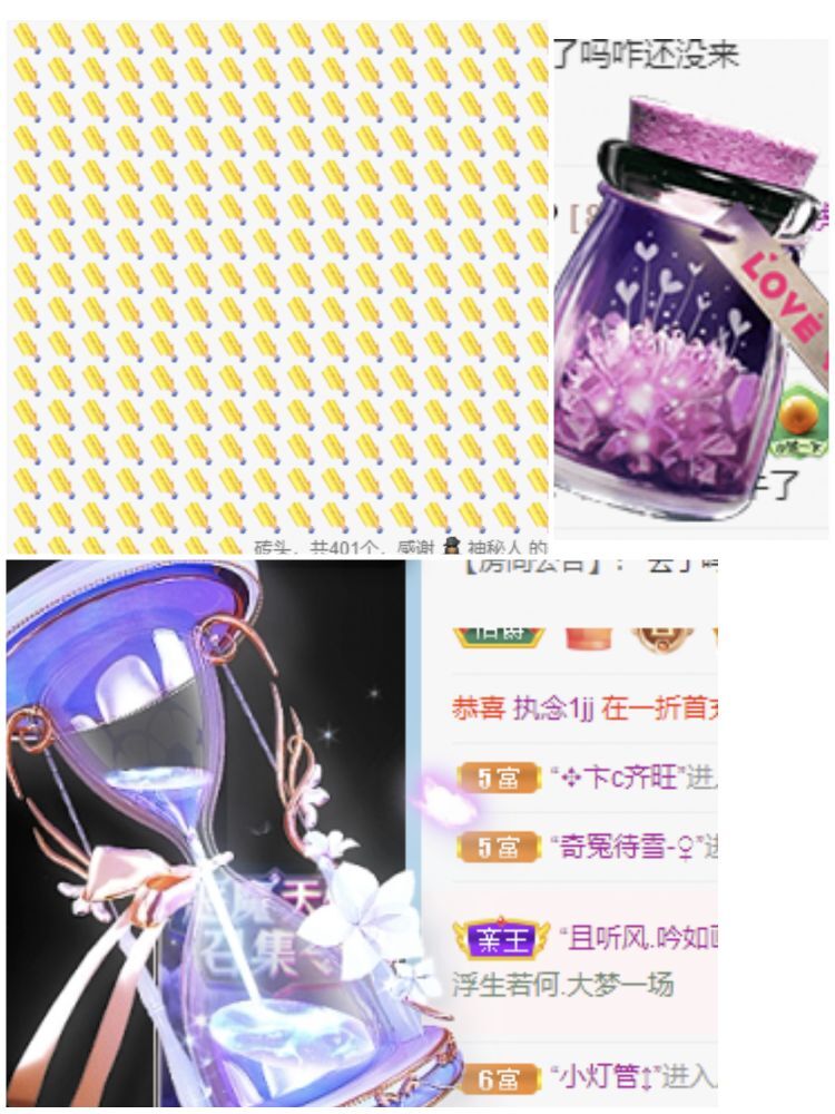 玟玟🌸的图片