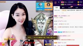 恋歌爱唱歌主播照片