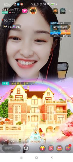 Ccake小仙女主播照片
