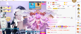 🎶柒歌主播照片