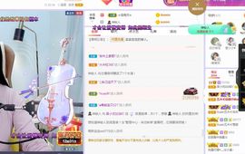 吴小优的图片