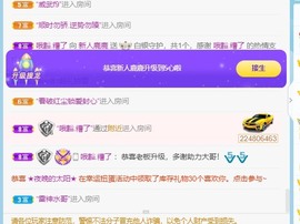 鹿鹿呀~的图片