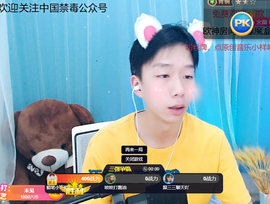 蜡笔小青爱唱歌主播照片