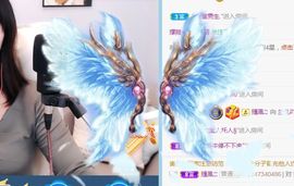 兰儿不漂亮主播照片