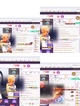 小玲宝🧸安静唱歌主播照片