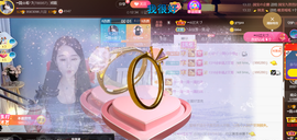 ━☆简希づ休息中主播照片