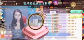 ━☆简希づ休息中主播照片