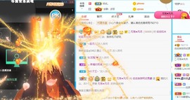 优优休息了主播照片