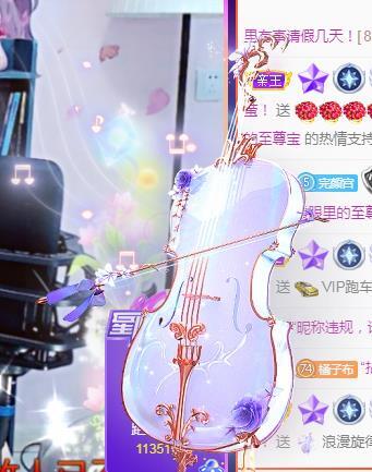 冰凌吖~的图片