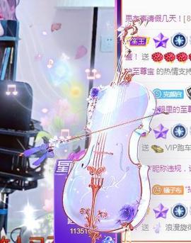 冰贺粉丝哥中华哥晋升的图片