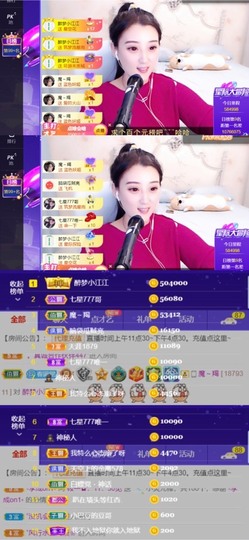 筱一✿．休的图片