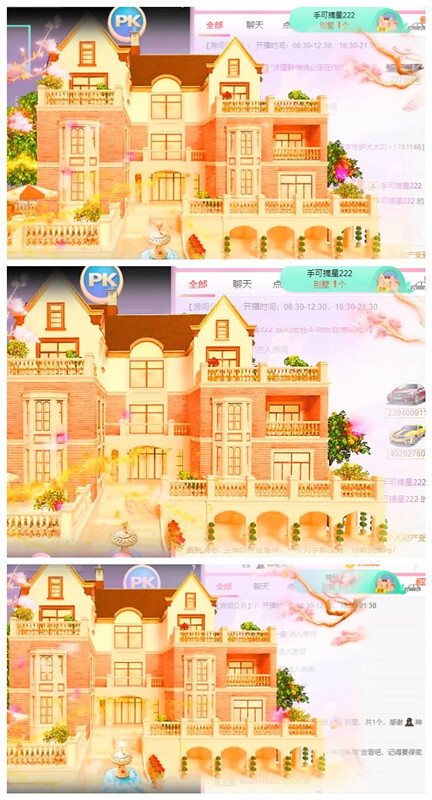 小明月℡的图片
