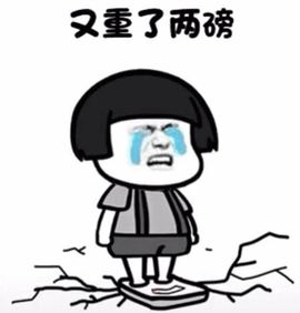 温暖宝宝暂停键明天见主播照片