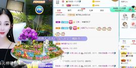 湖南诗儿主播照片
