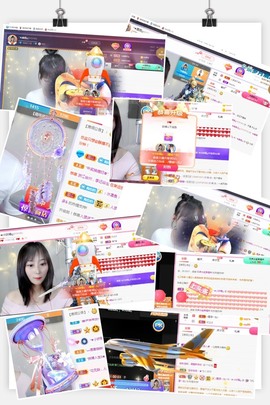 ╰★麋鹿ღ的图片