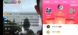云南壹姐主播照片