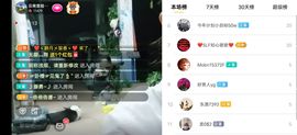 云南壹姐主播照片