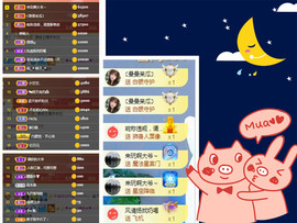 曼曼🌙暂停直播主播照片