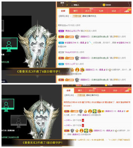 曼曼🌙暂停直播主播照片