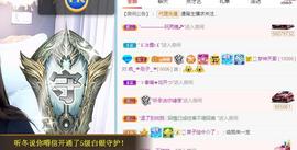 曼曼🌙暂停直播主播照片