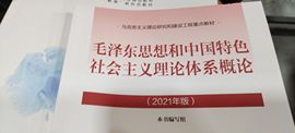 花无缺的故事结束啦主播照片