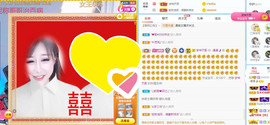 曼曼🌙暂停直播主播照片