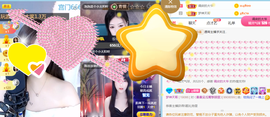 曼曼🌙暂停直播主播照片