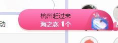 小奶猫谢谢哥哥们主播照片