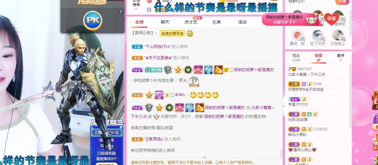 小黄黄黄黄黄.的图片