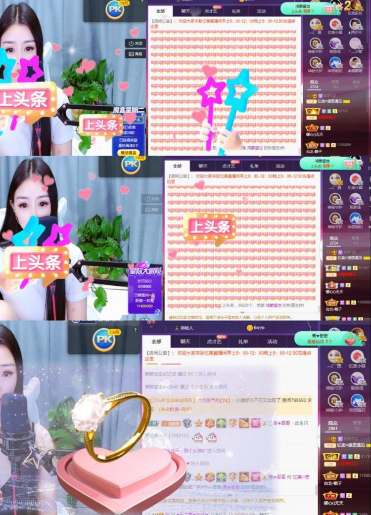忆美❥❥❥的图片