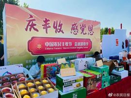 超持久“桑拿天”来了主播照片