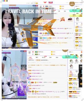 吴小优的图片