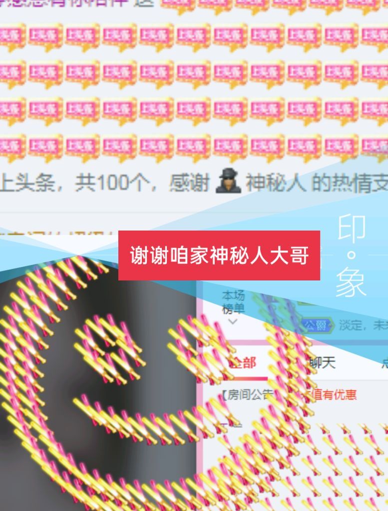 婷婷💕感恩有你陪伴的图片