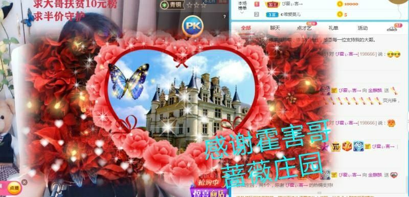 金麒麟好运连连🎤的图片