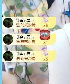 金麒麟好运连连🎤的图片