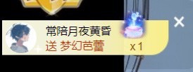 小蛋挞休～的图片